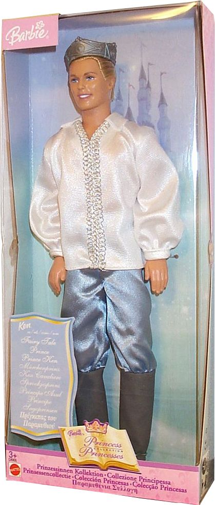Barbie Collection Princesses - Prince Ken - Mattel 2004 - Exclusivité Europe - Vêtement