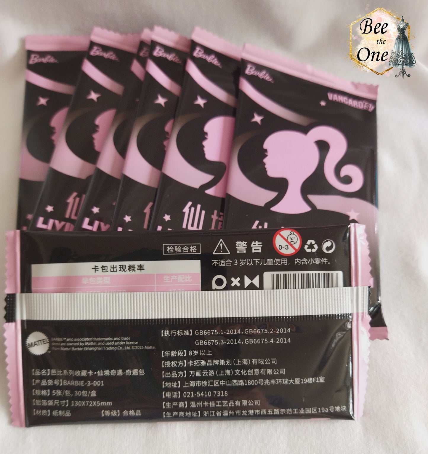 Barbie "Living the Dream" série 2/2025 Cartes TCG - Booster noir