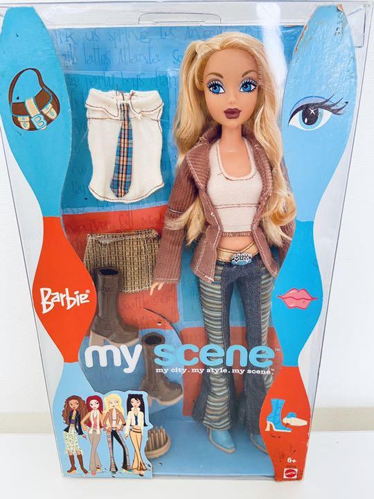 Barbie/Kennedy My Scene 3rd edition "Back to school" - Mattel 2003 - Vêtement