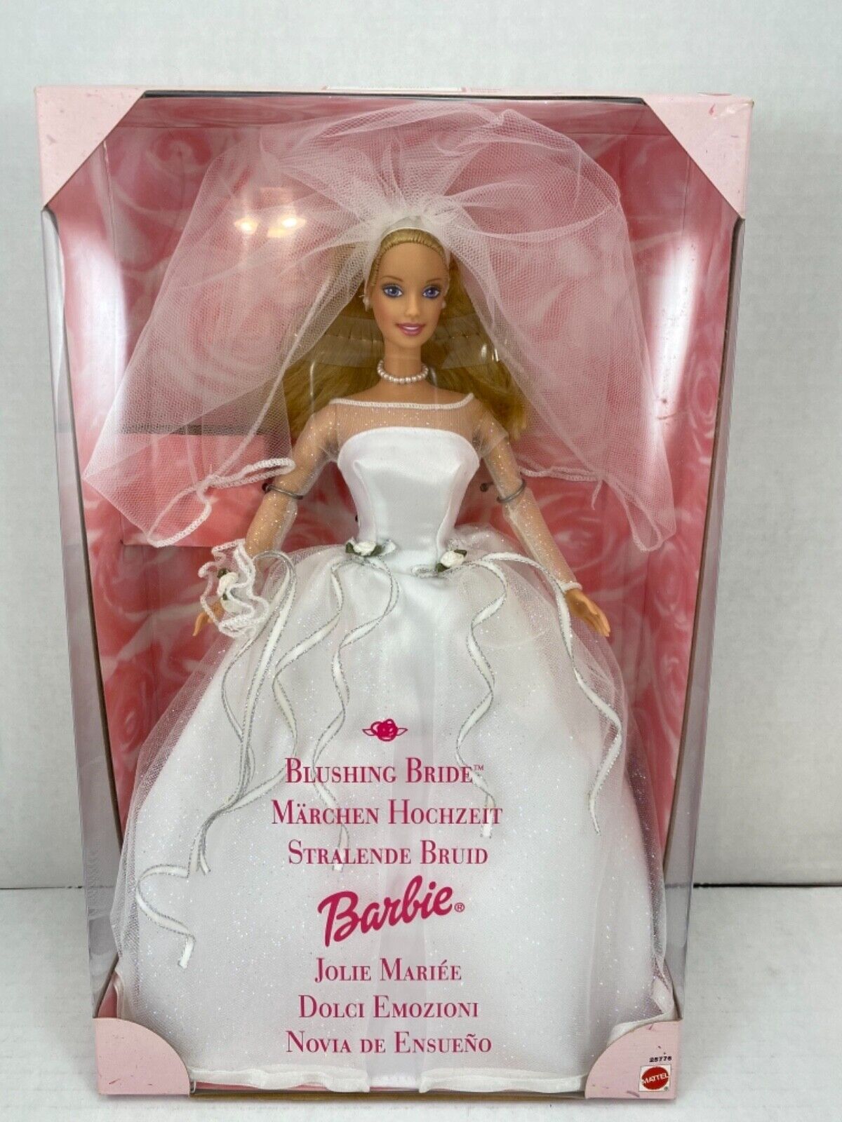 Barbie Jolie Mariée (Blushing bride) - Mattel 1999 - Vêtement