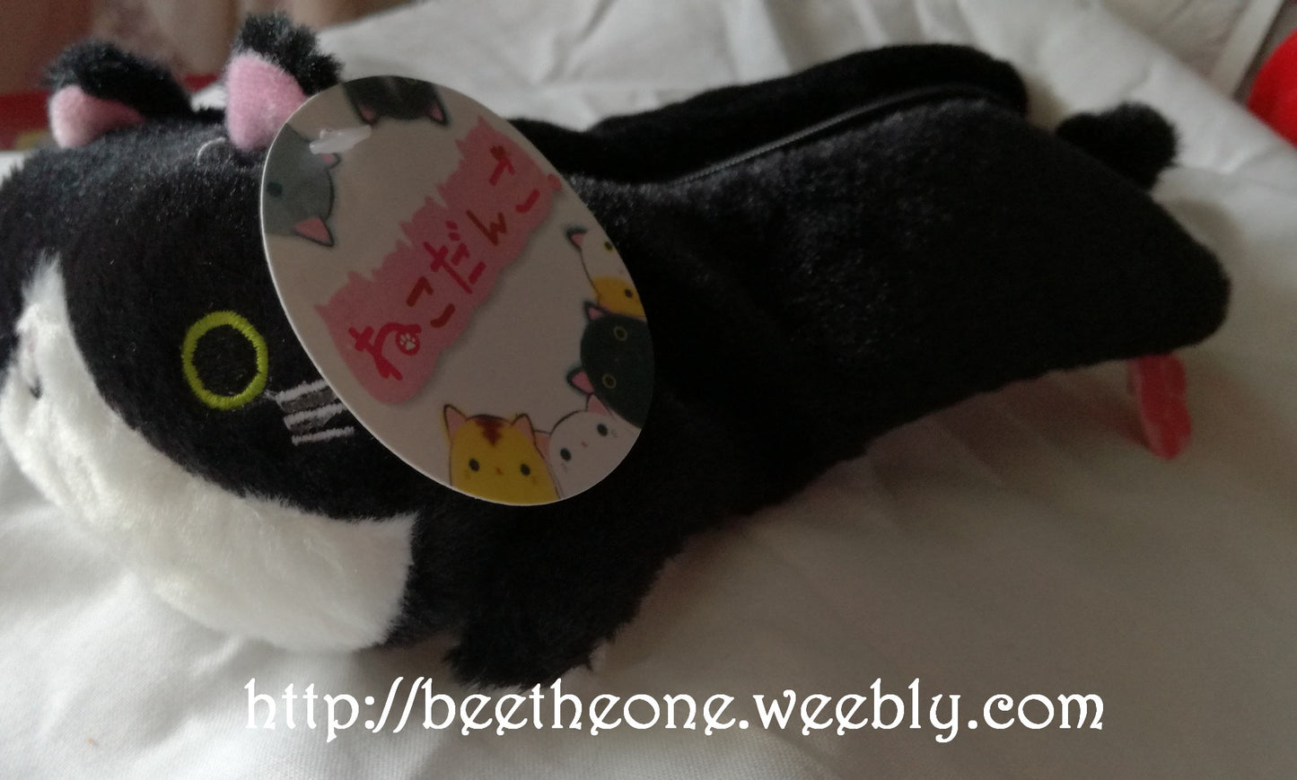 Trousse kawaii Chat Neko Dango en peluche