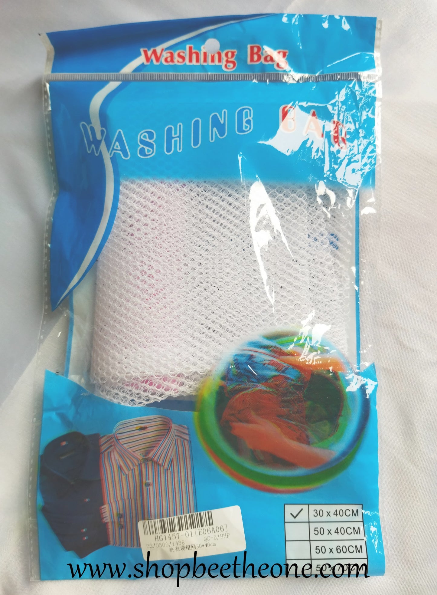 Filet de lavage en maille à fermeture à glissière pour linge délicat - taille S