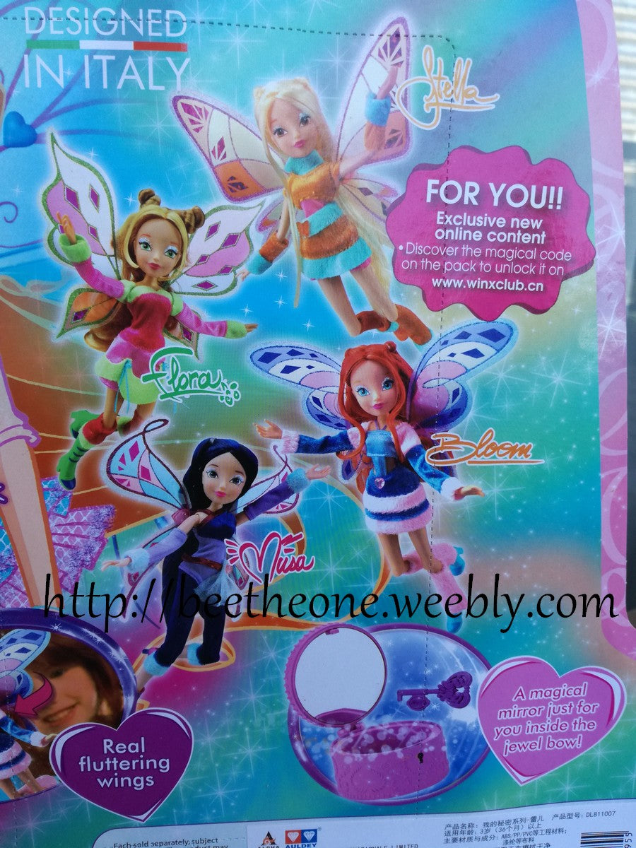 Poupée Winx Club Bloom Lovix Fairy - Witty Toys - 2016 - Exclusivité Chine