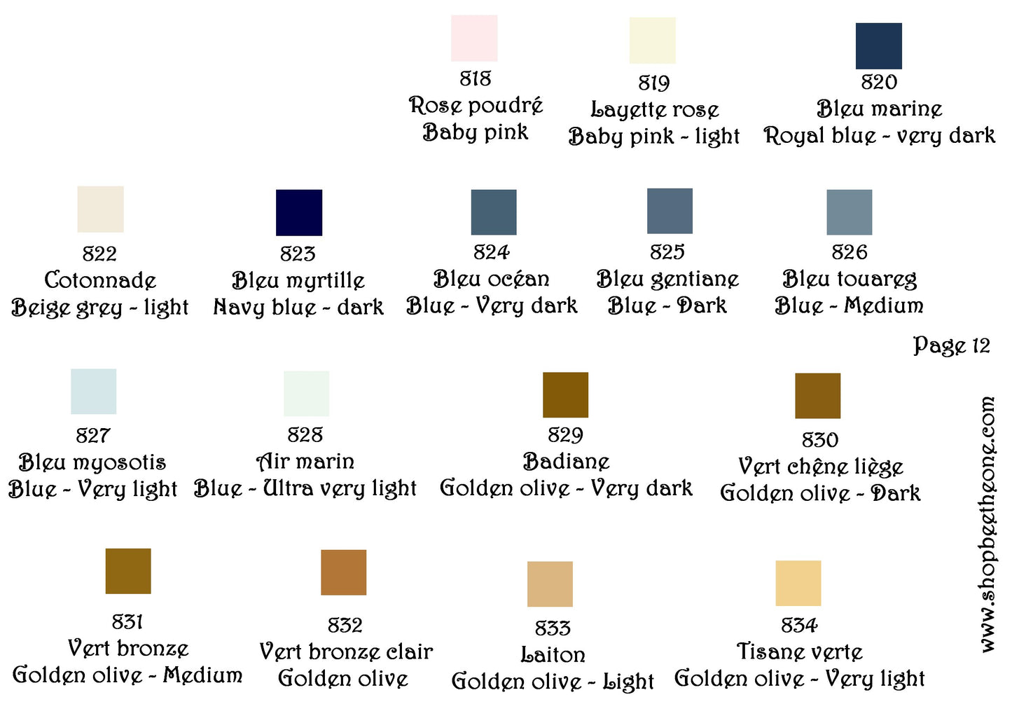 Fil écheveau de coton mouliné pour broderie - 8 m - 6 brins - Coloris DMC 818 à 3021 - sans marque