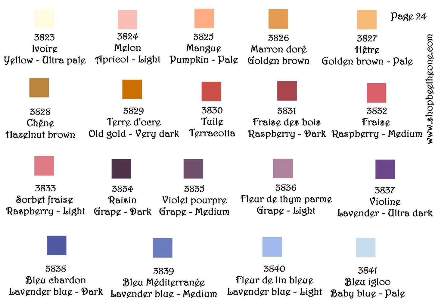 Fil écheveau de coton mouliné pour broderie - 8 m - 6 brins - Coloris DMC 3823 à Ecru - sans marque