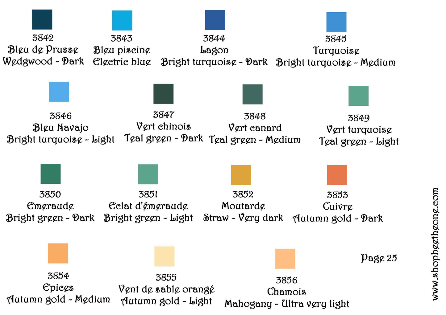 Fil écheveau de coton mouliné pour broderie - 8 m - 6 brins - Coloris DMC 3823 à Ecru - sans marque