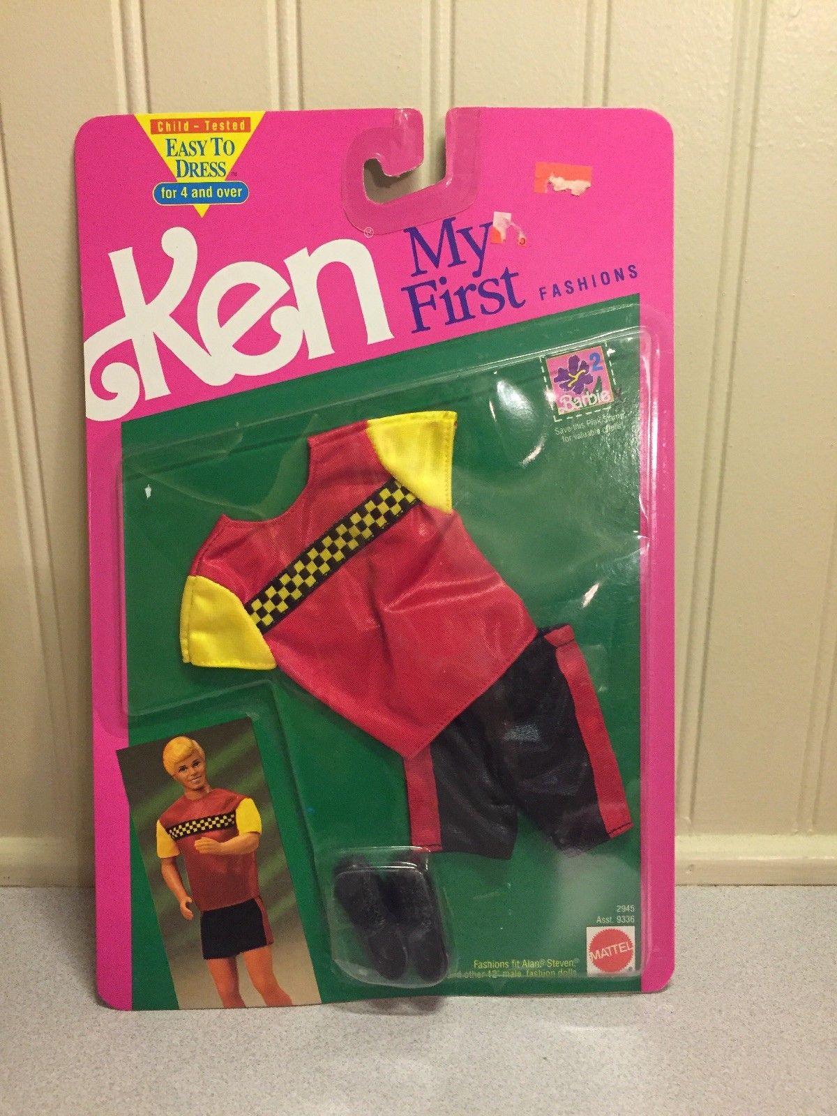 Habillage Mon Premier Ken (Ken My First Fashions) #2945 - Mattel 1992 - Vêtement