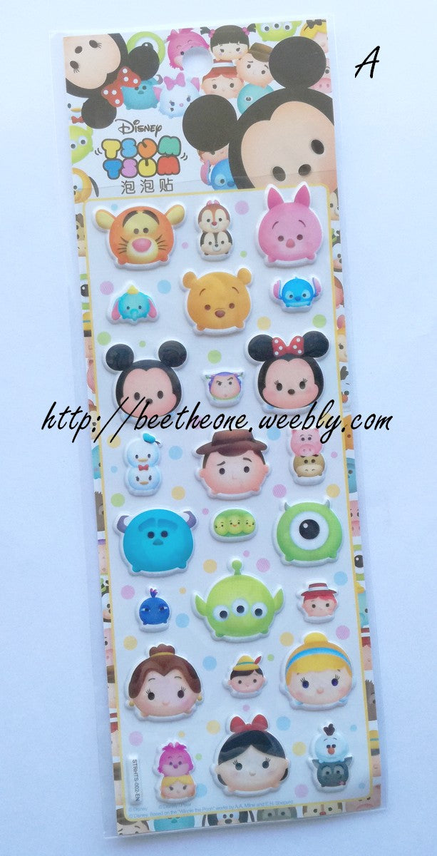 Planche de stickers Peluches kawaii - 4 modèles