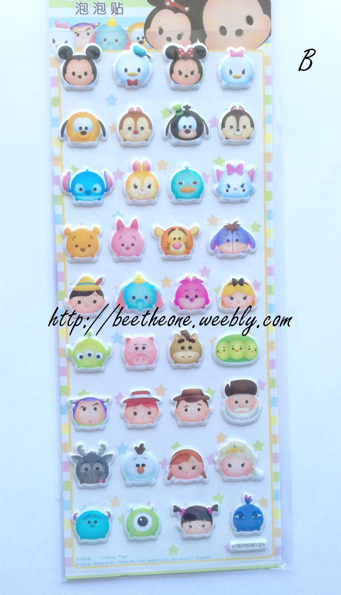 Planche de stickers Peluches kawaii - 4 modèles