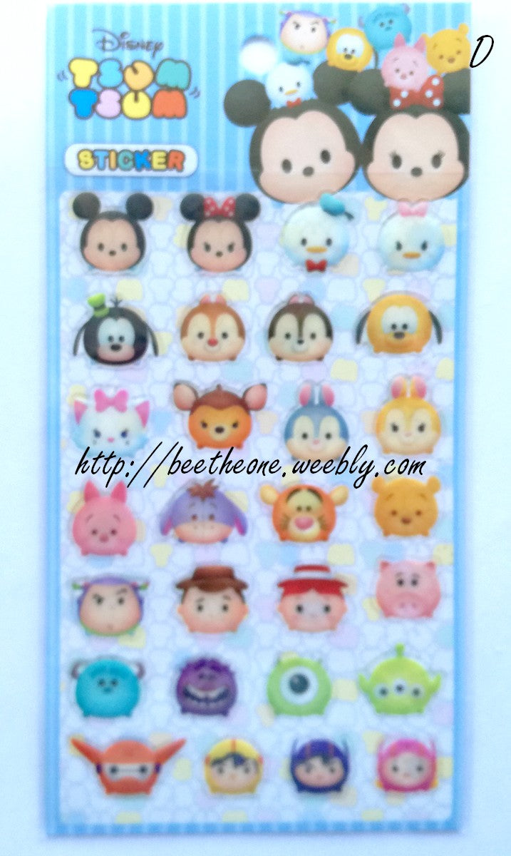 Planche de stickers Peluches kawaii - 4 modèles