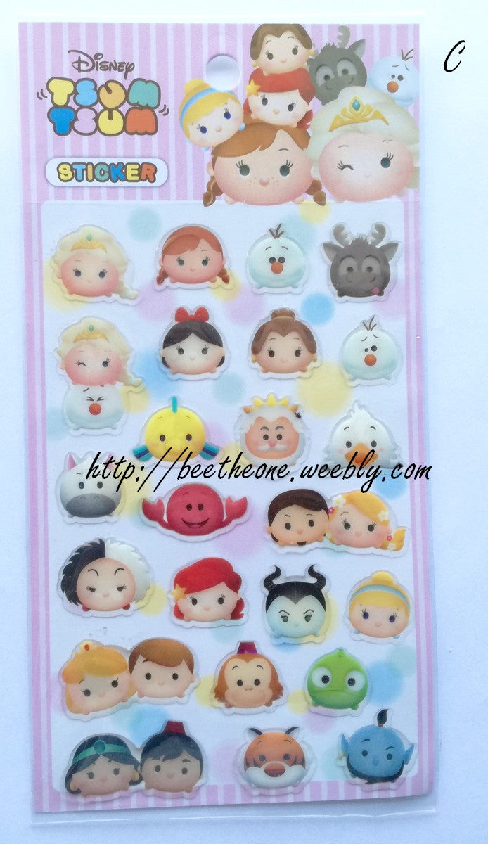 Planche de stickers Peluches kawaii - 4 modèles