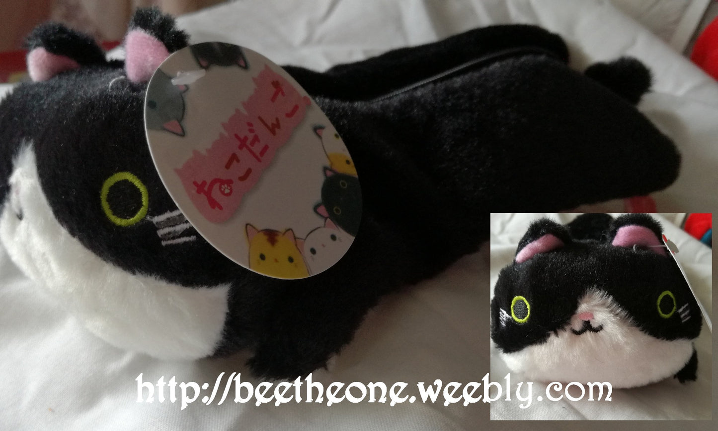 Trousse kawaii Chat Neko Dango en peluche