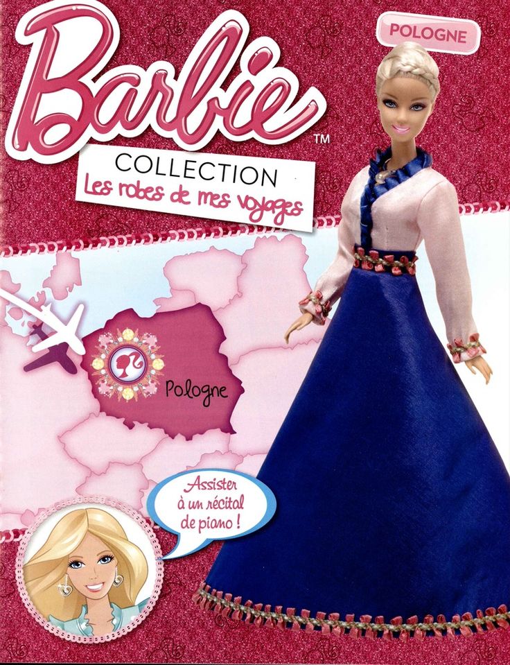 Barbie Les Robes de mes Voyages - Autriche et Pologne - RBA 2012/2013 - Vêtements