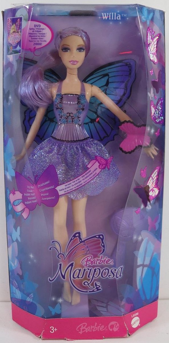 Barbie Mariposa - Willa - Mattel 2008 - Accessoire