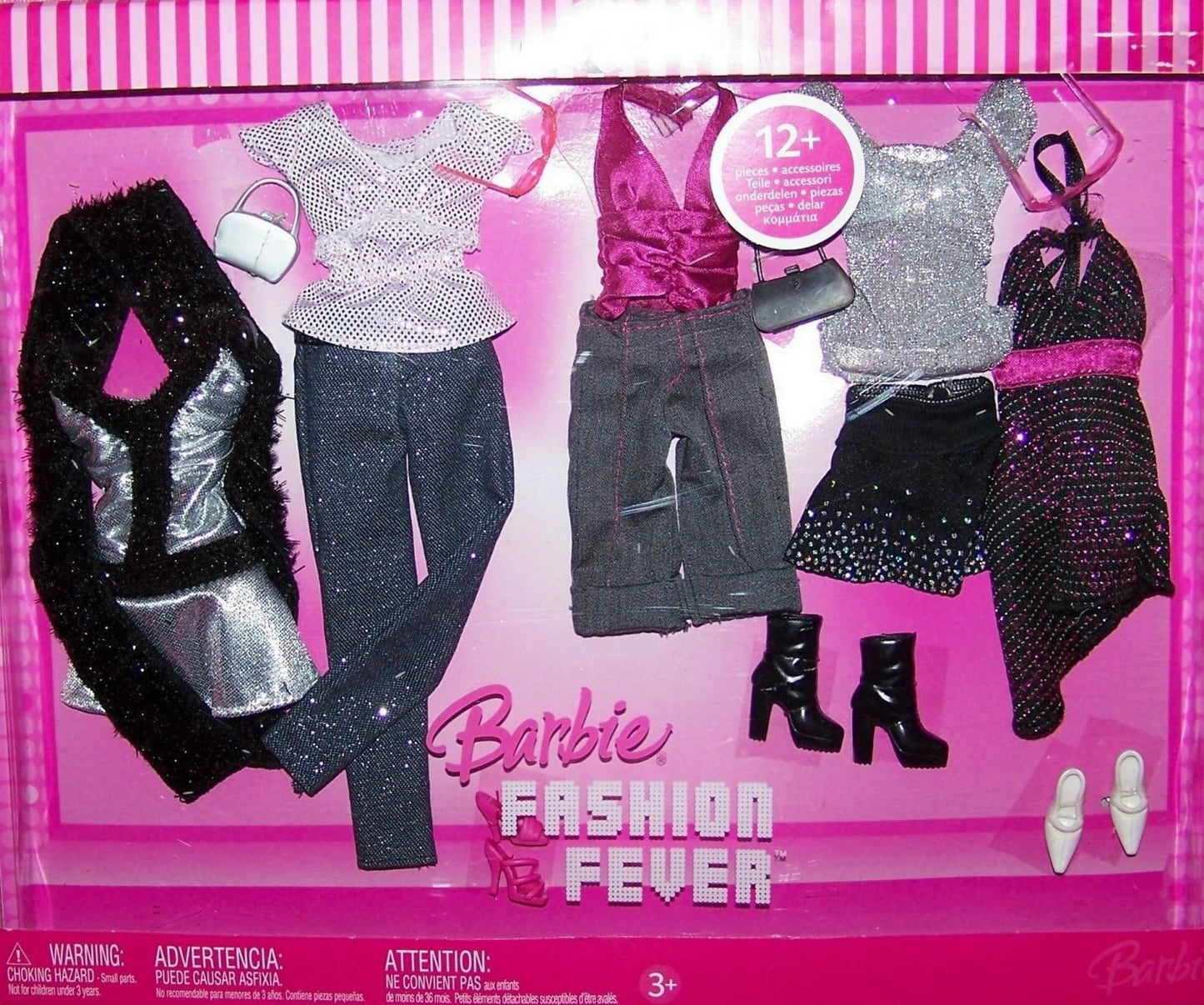 Barbie Fashion Fever Habillages K8495 - Mattel 2006 - Vêtements