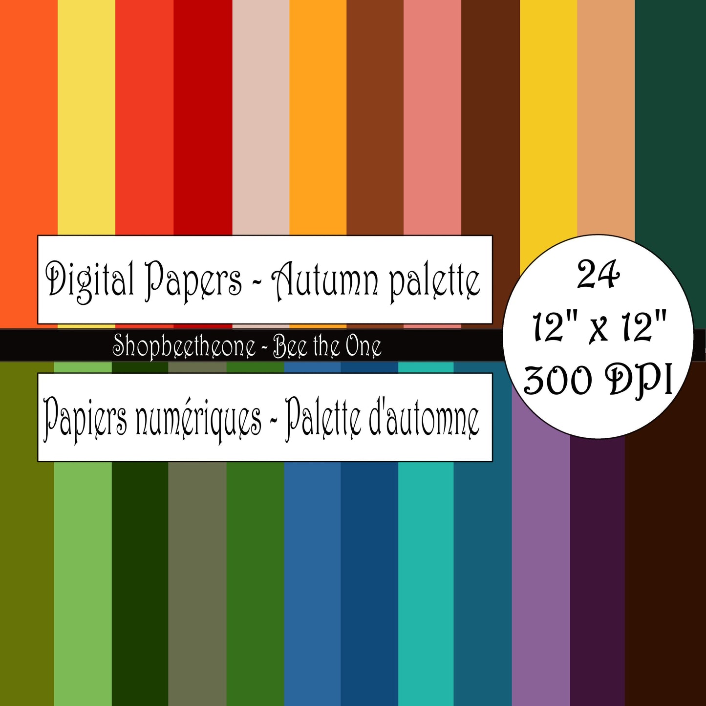 Papiers numériques "Palette d'Automne" - 12" x 12" - 300 DPI - Set de 24 images - A télécharger