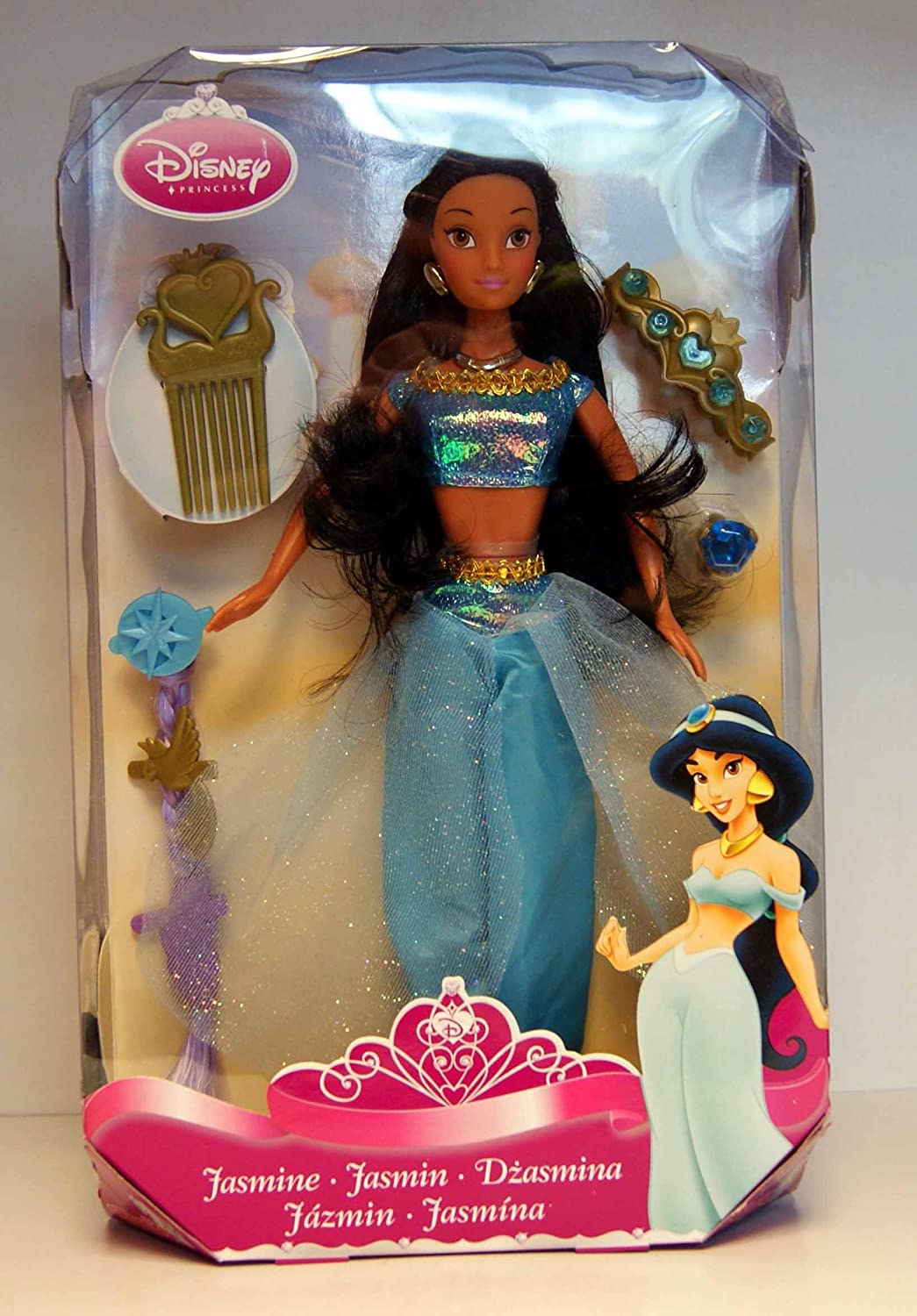 Princesse Jasmine "à coiffer" - Simba Toys 2000s - Poupée - Vêtement